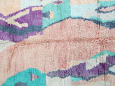 Tanghart Moroccan Rug 5'1" x 8'5"